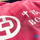 SFS-70-01-12