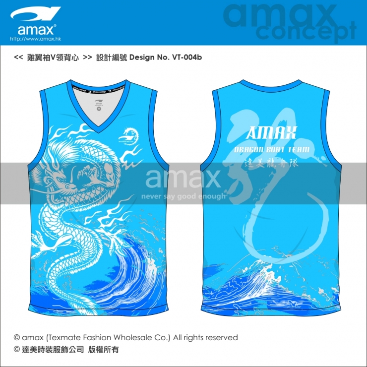 雞翼袖V領-VT-004b