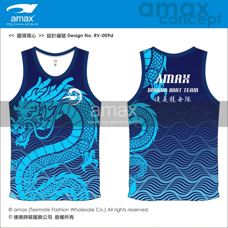 圓領背心-RV-009d