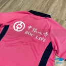 SFS-70-01-11