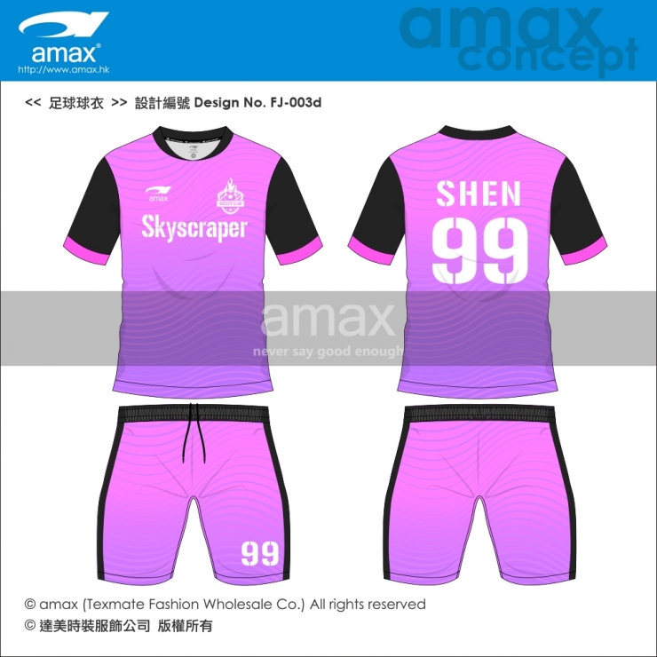 足球球衣-FJ-003d
