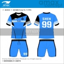 足球球衣-FJ-002b