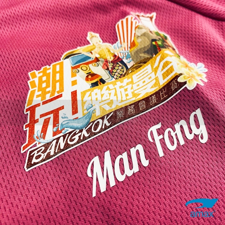 SFS-70-01-14