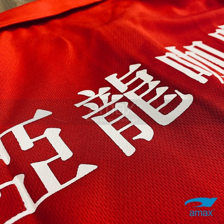 SFS-62-01-10