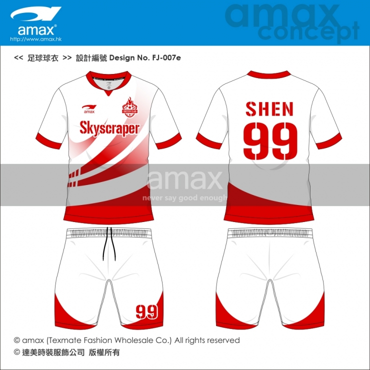足球球衣-FJ-007e