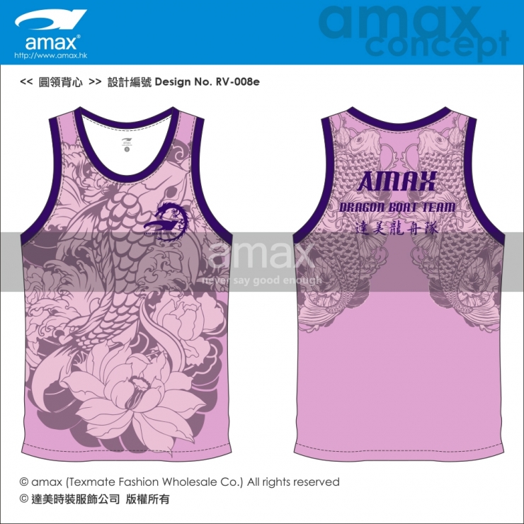 圓領背心-RV-008e