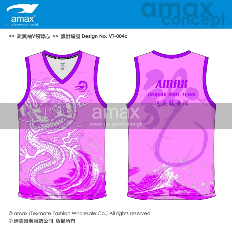 雞翼袖V領-VT-004c