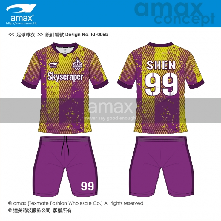 足球球衣-FJ-006b