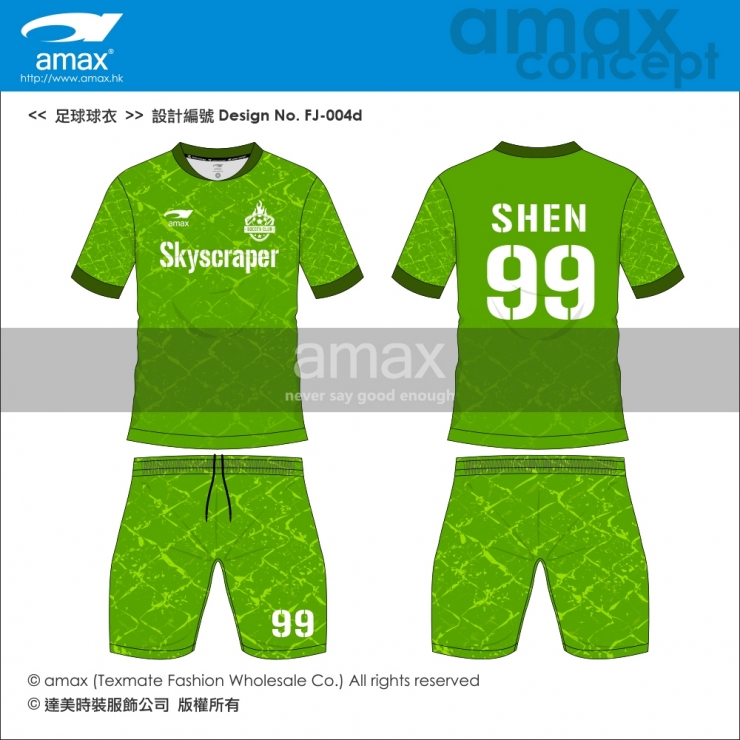 足球球衣-FJ-004d