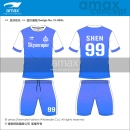 足球球衣-FJ-003c