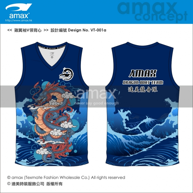 雞翼袖V領-VT-001a