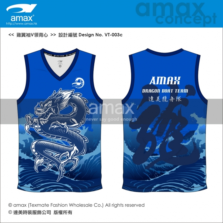 雞翼袖V領-VT-003c