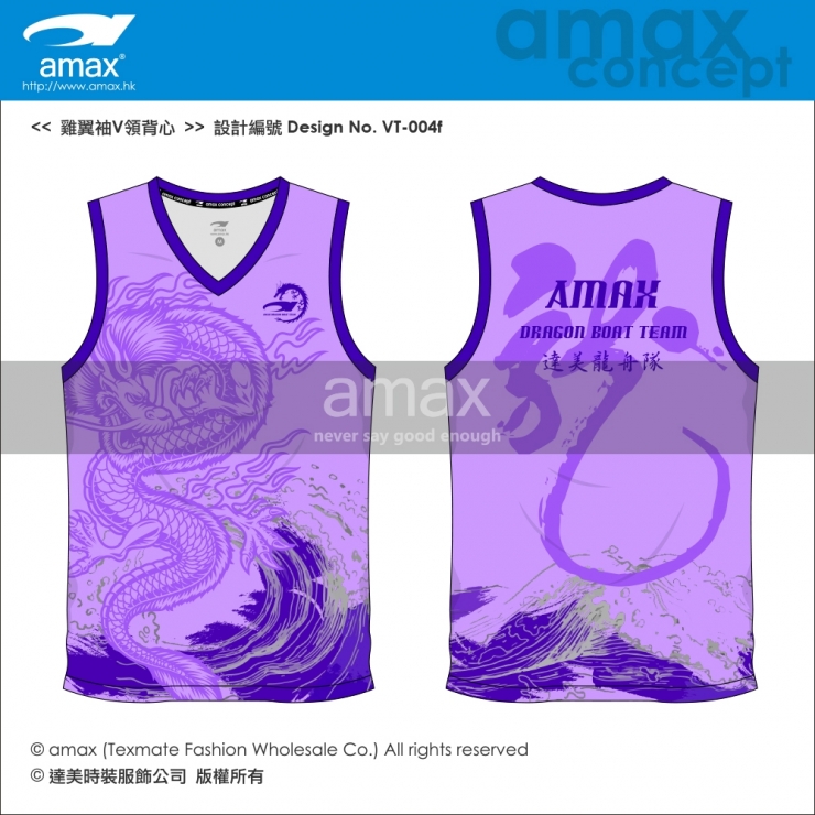 雞翼袖V領-VT-004f