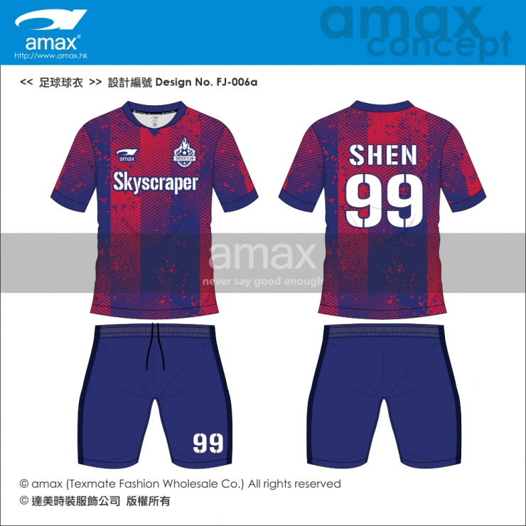 足球球衣-FJ-006a