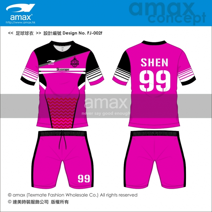 足球球衣-FJ-002f