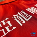SFS-62-01-10
