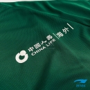 SFS-09-01-11
