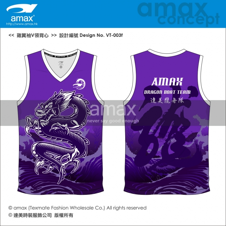 雞翼袖V領-VT-003f