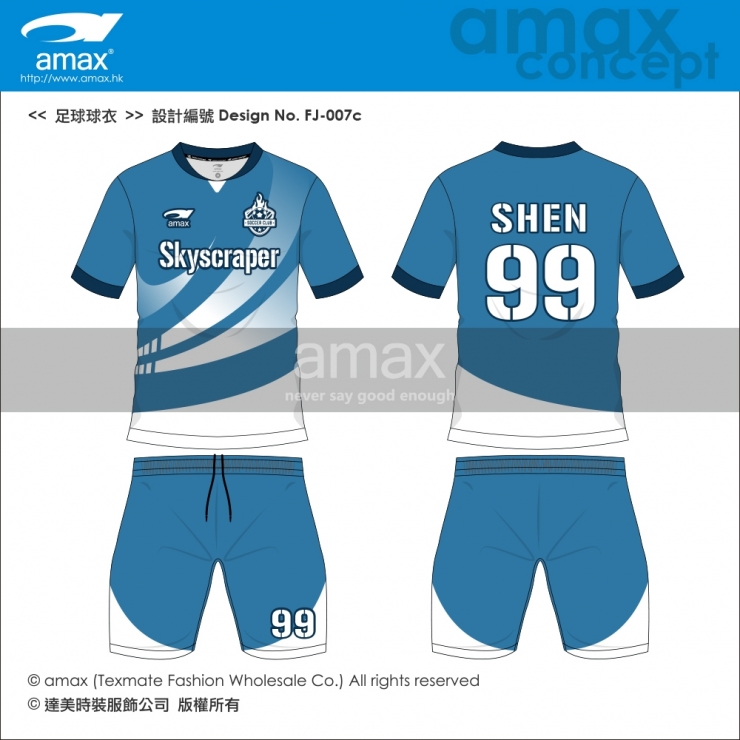 足球球衣-FJ-007c