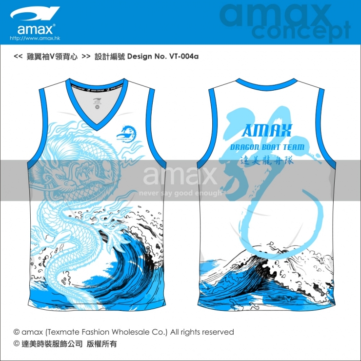 雞翼袖V領-VT-004a