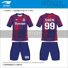 足球球衣-FJ-006a