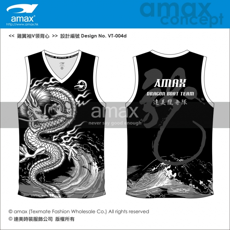 雞翼袖V領-VT-004d