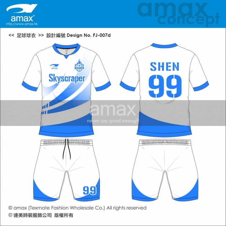 足球球衣-FJ-007d