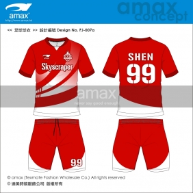 足球球衣-FJ-007a