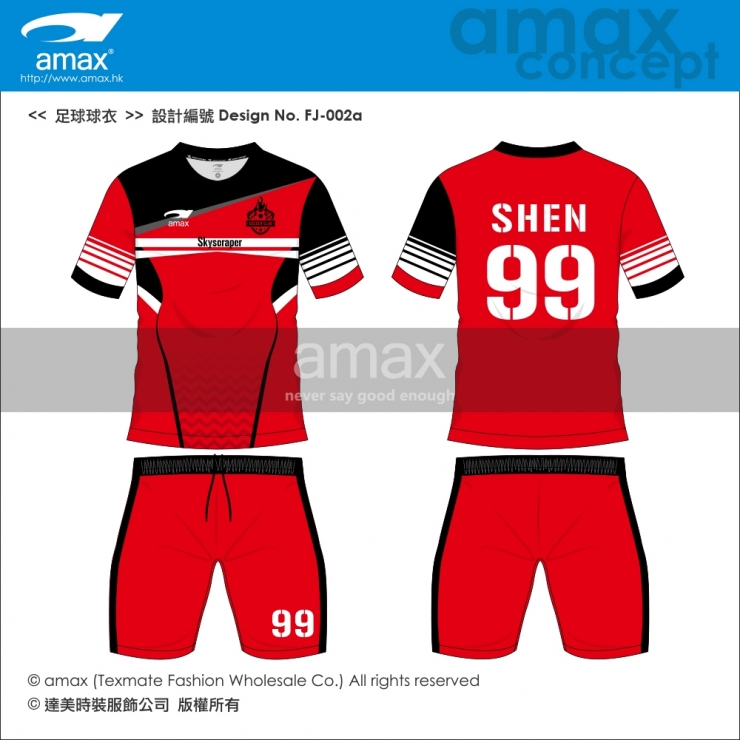 足球球衣-FJ-002a