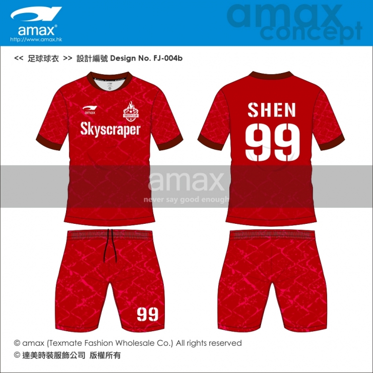 足球球衣-FJ-004b
