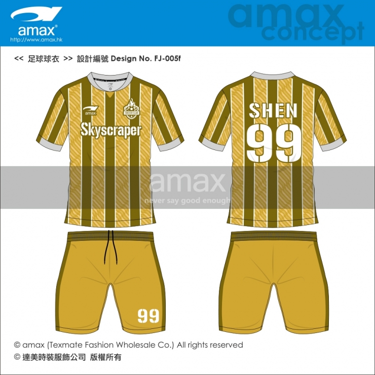 足球球衣-FJ-005f