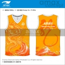 雞翼袖V領-VT-004e