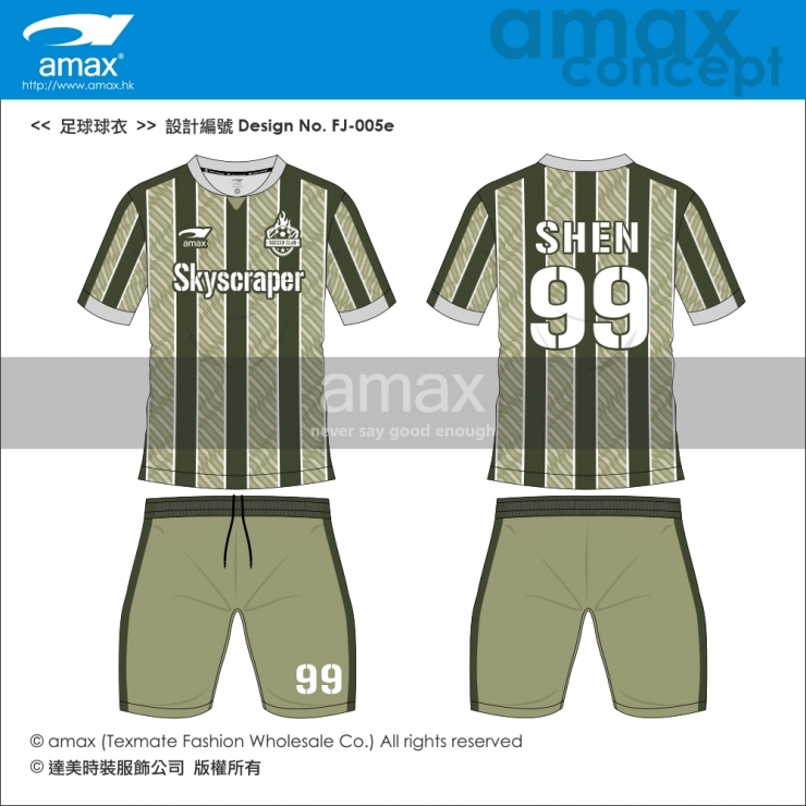 足球球衣-FJ-005e