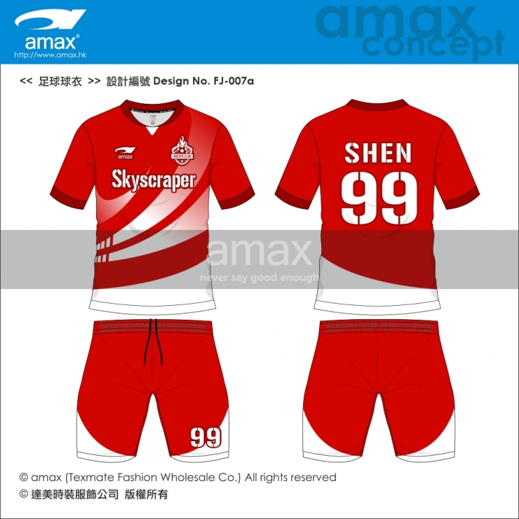 足球球衣-FJ-007a